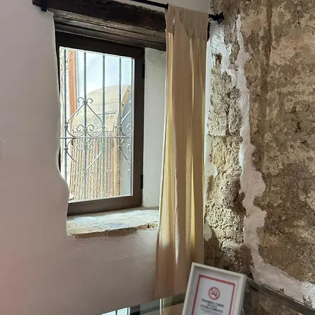 Jerez Siglo Xix Διαμέρισμα
