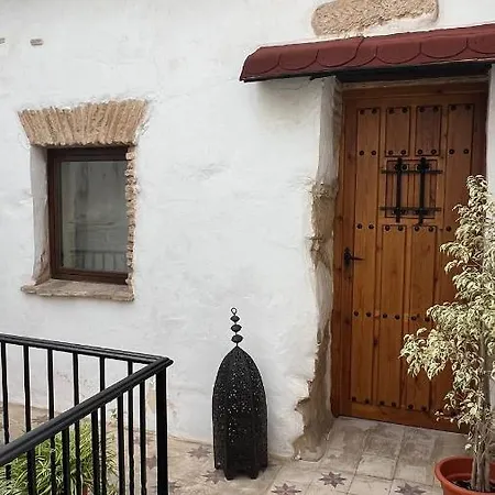 Jerez Siglo Xix Apartment